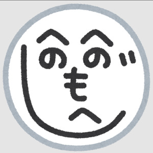 へのへのもへじ