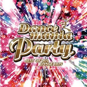 I BELIEVE IN MIRACLES (THE LISA MARIE EXPERIENCE MIX)