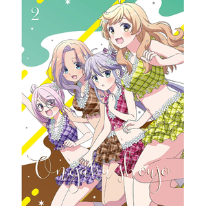 happy ice cream (Off Vocal)