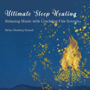 リラックスナイトルーティン～焚き火とリラックス音楽～