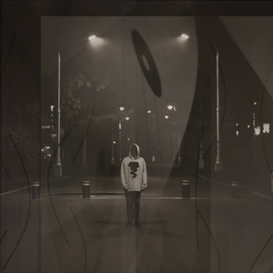 Нерешительность