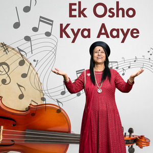 Ek Osho Kya Aaye