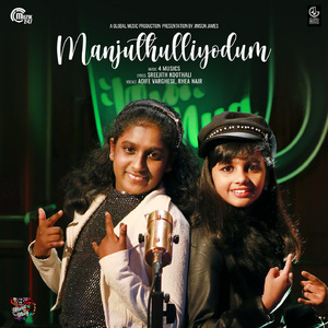 Manjuthulliyodum