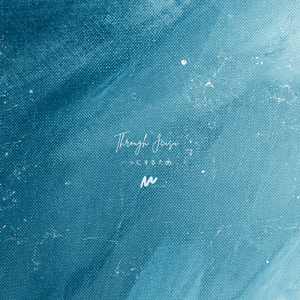 一つにするため