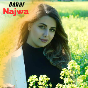 Bahar