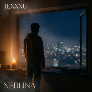 Neblina