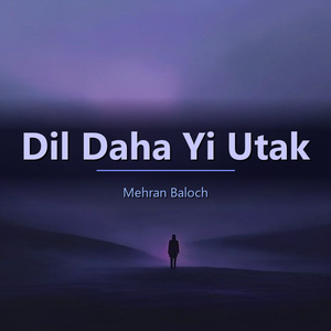 Dardana