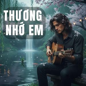 Phút Gặp Gỡ (The Moment We Met)