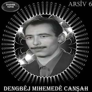 Mıhemet (Kimeta Malı Dünyayı Tüne)