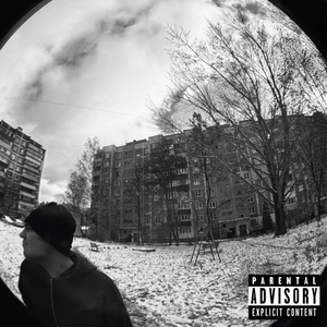 Шон Стриклэнд