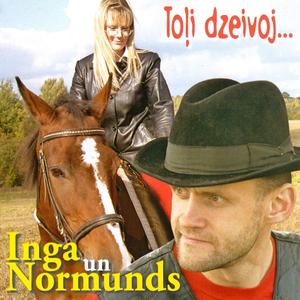 Nadūd dīvsi veitulami