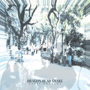 ファイナリー・イマジナリー・フレンド