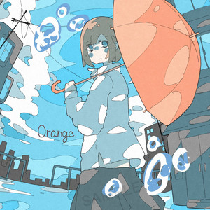 オレンジ (self cover)