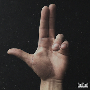 Тебе нужен Я