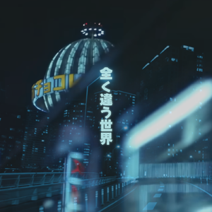 恒星間宇宙港「INTERSTELLAR SPACEPORT」