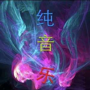 挥挥手