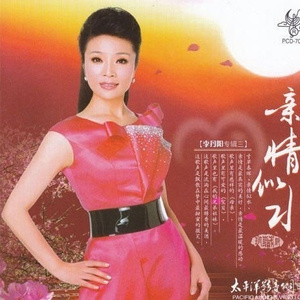 春满我的小花园