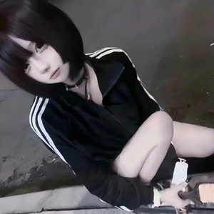 靠近你靠近痛