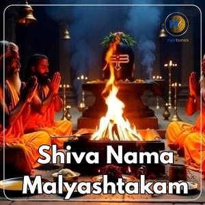 Shiva Nama Malyashtakam