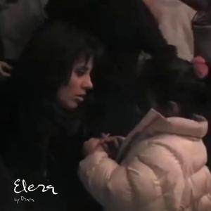ELEZA