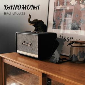 Banomona