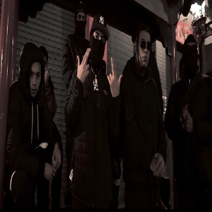 Yakuza (feat. Murder, Rojas On The Beat, Leyton, Juanky Fly & Paxel)