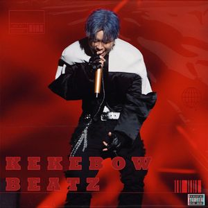 [Free] 街头痛苦吉他 x 连麻 x 隼 Type Beat |脆弱