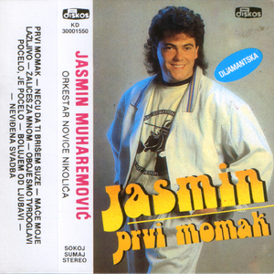 Oboje Smo Tvrdoglavi