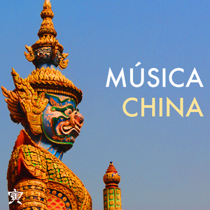 Música Folclórica Oriental