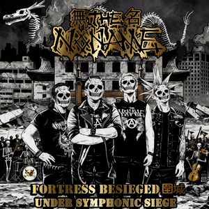 Waiting for That Day