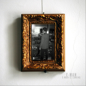 Do You Have a Dream?