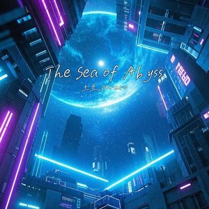 The Sea of Abyss