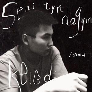 Seni tyndagym keledi