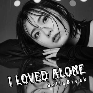 Loved You More Than Me