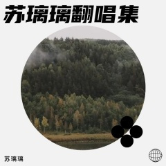 告女子书