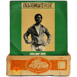 Ubonakere (2024 Remaster)