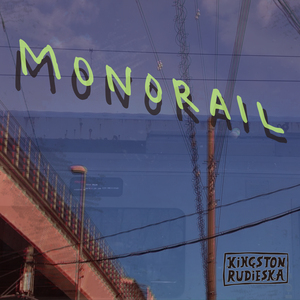 모노레일 (MONORAIL)