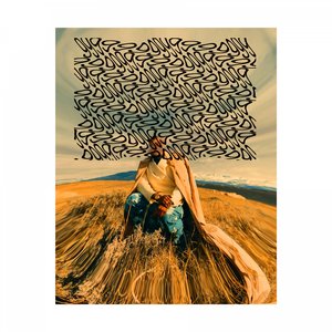 Song for Newark, Nj (We Praise Thee)