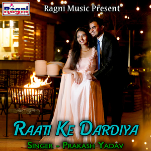 Raati Ke Dardiya