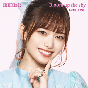Bloom up the sky (Haruka Solo ver.)