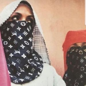 Sharia Law 2 / on My Way