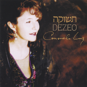 Las Estreyas/The Stars