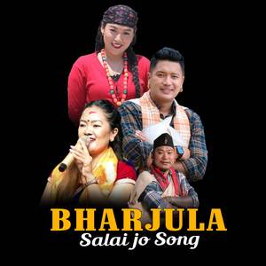 Bharjula SalaiJo Song
