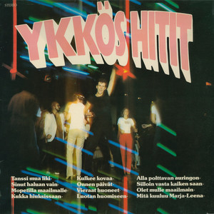 Vieraat huoneet (It's a Heartache)