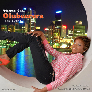 Olubeerera (Am Byth)