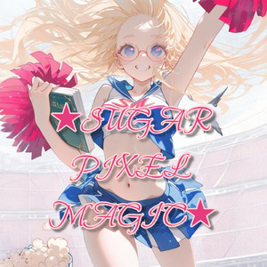 ★SUGAR PIXEL MAGIC★ (type A)