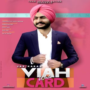 Viah Wala Card