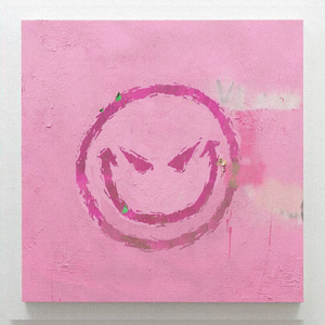 KAK TVOE IMYA (prod. by SWIFTNESS2H)