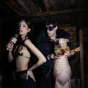 WANABI (feat. SAWOPO)