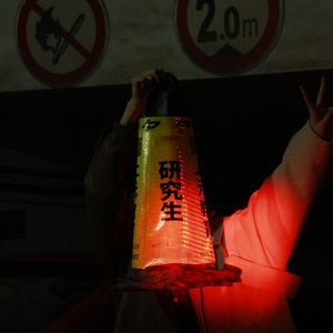 我没有兴趣在乎你的声音